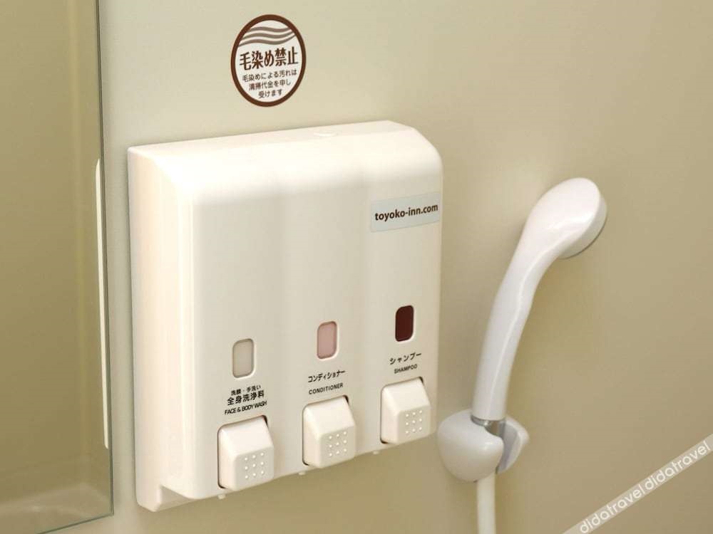 Hospital Inn Dokkyo Medical University