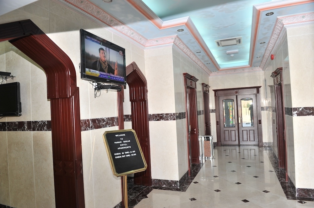 OYO 125 Manam Sohar Hotel Apartments