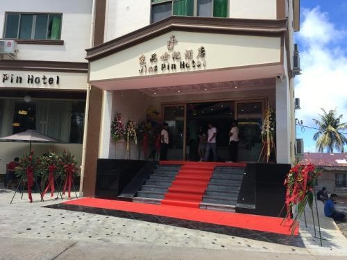 Jing Pin Century Hotel