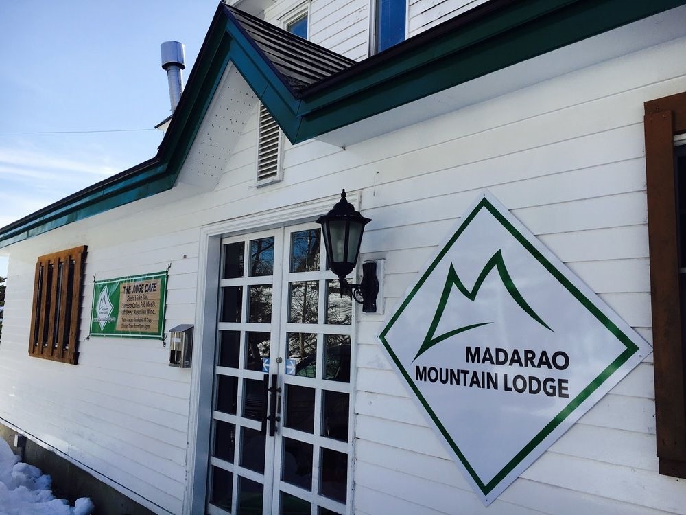 Madarao Mountain Lodge
