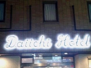 Business Dai-Ichi Hotel