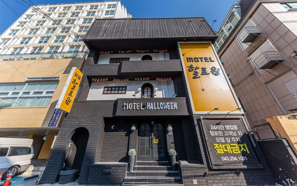 Cheongju Bukmunro Halloween