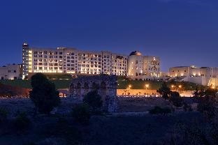 Constantine Marriott Hotel