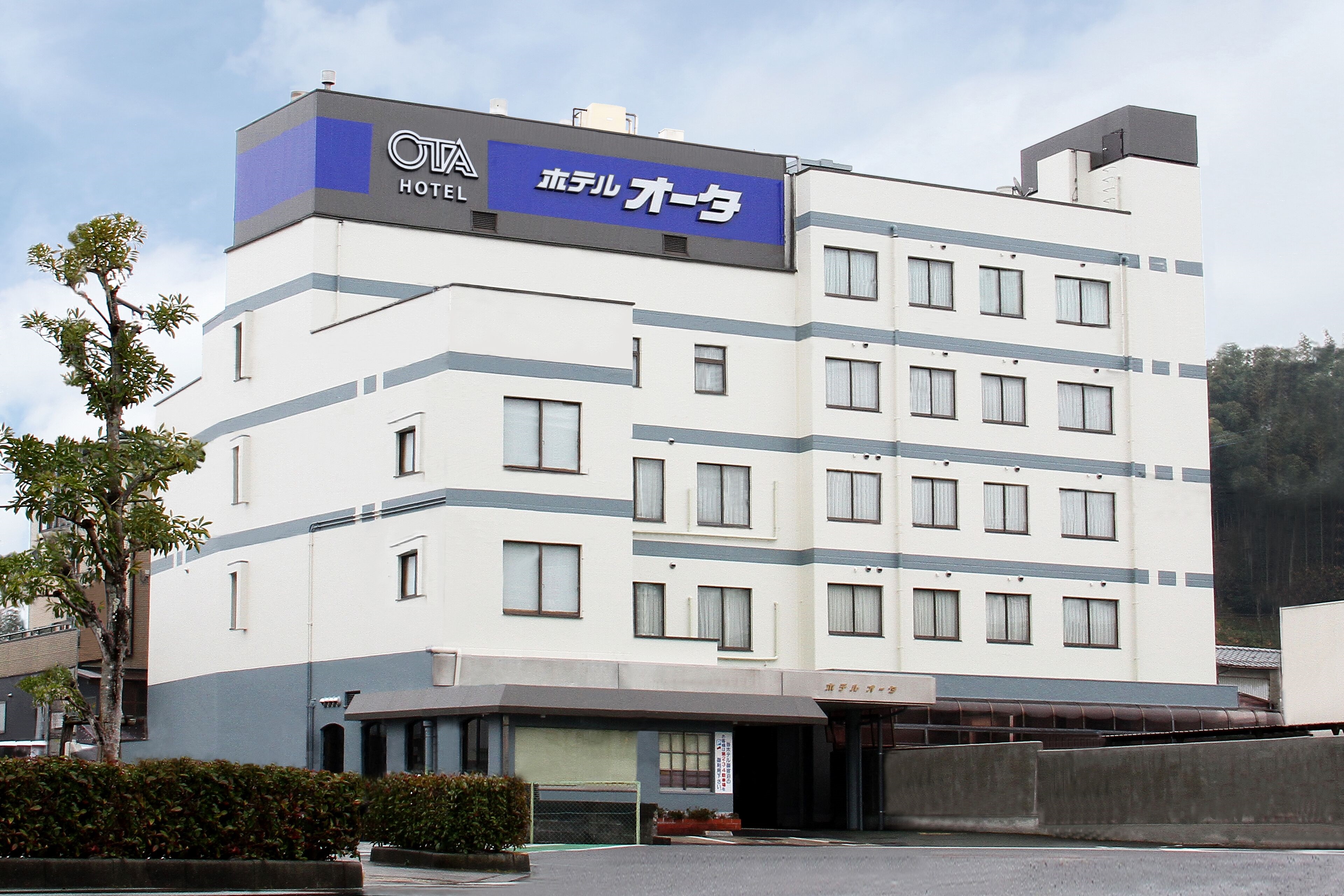 Hotel Ota