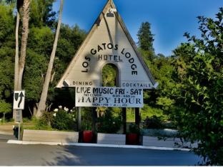 Los Gatos Lodge
