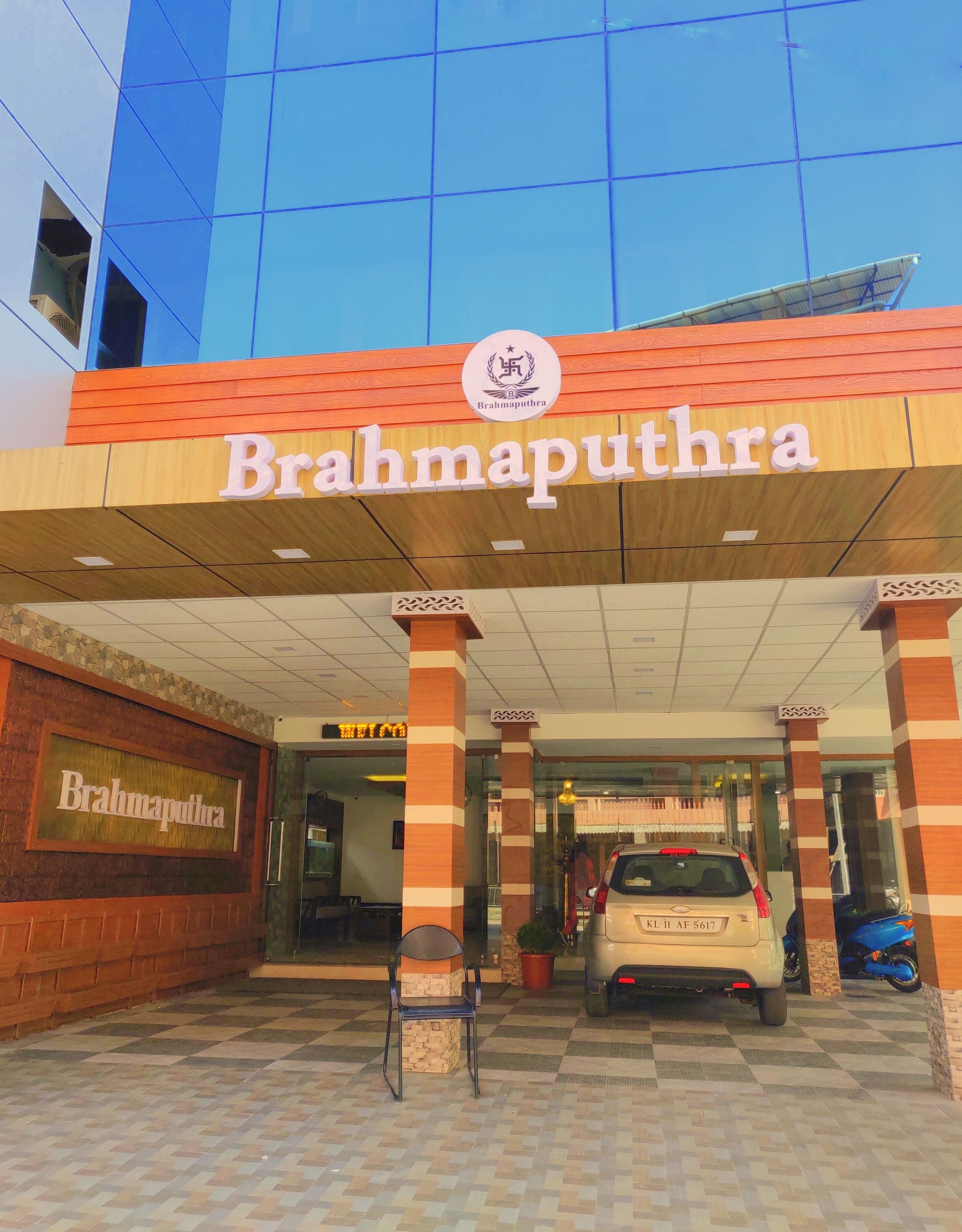 Hotel Brahmaputhra