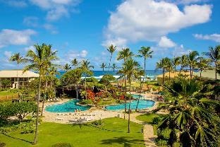 OUTRIGGER Kauaʻi Beach Resort & Spa