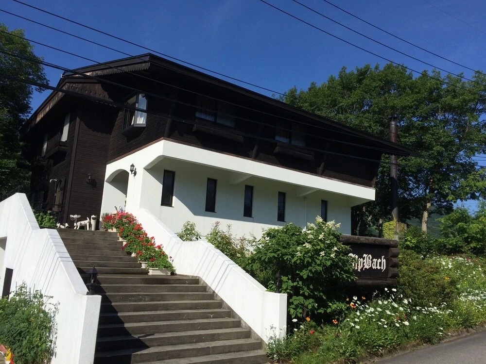 Alp Bach Madarao (Adults Only)