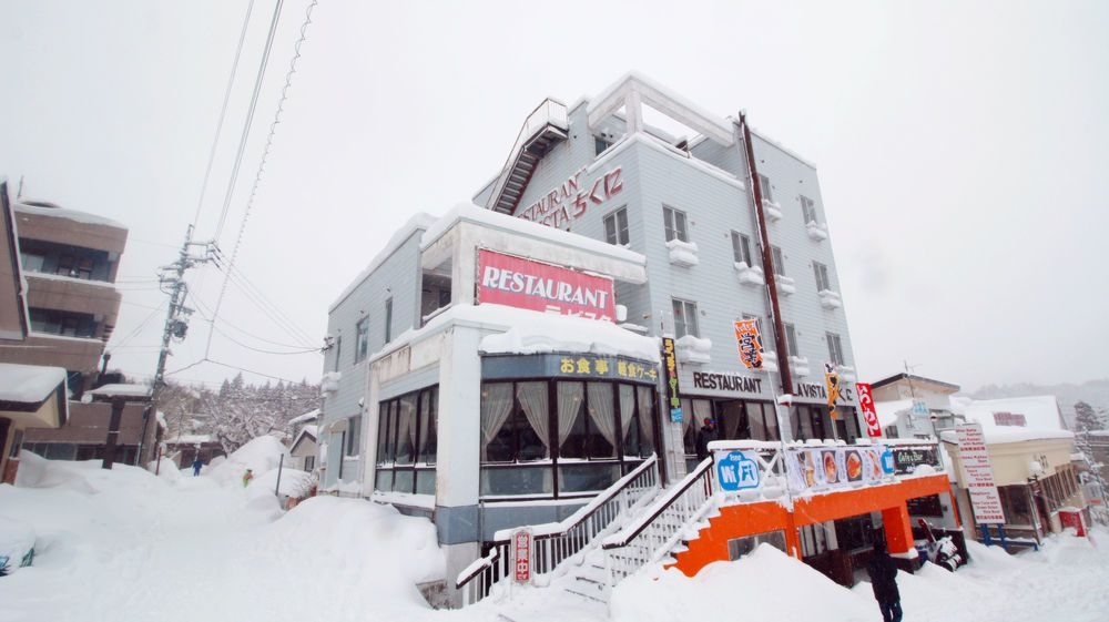 La Vista Hotel - Stay On The Slopes