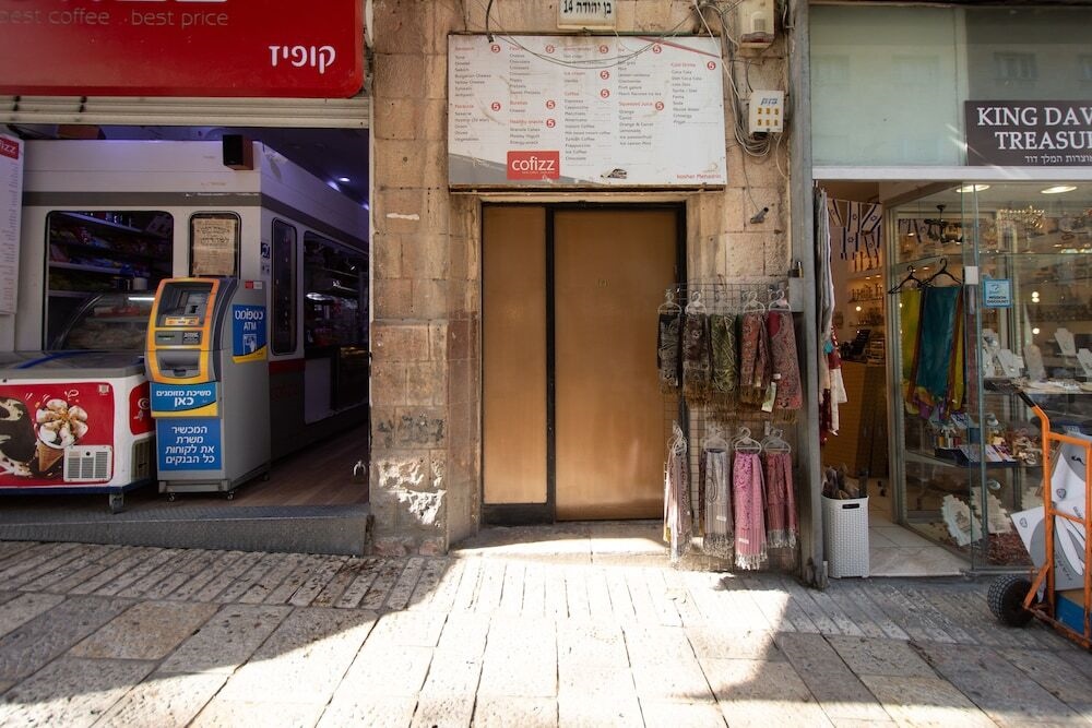 Lovely Apt, Most Popular Tourist Road In Jerusalem