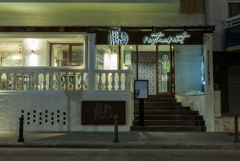 Hotel Horitzó by Pierre & Vacances