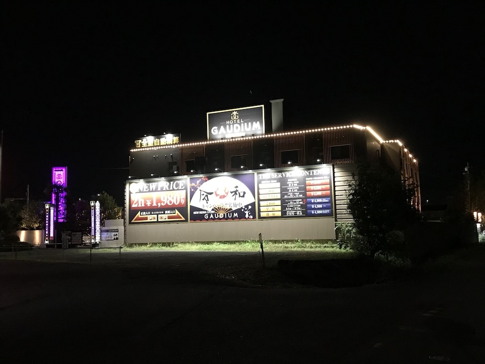 Hotel Gaudium - Adult Only