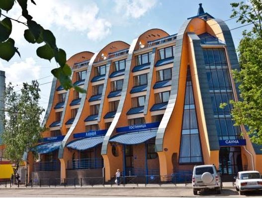 Hotel Aurora