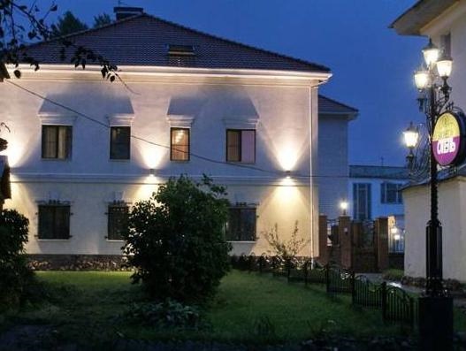 Business Hotel Kostroma