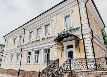 Boutique Hotel Voskresensky