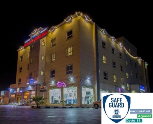 Sama Sohar Hotel Apartment