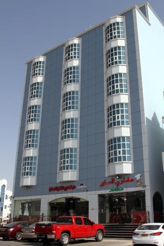 Dar Al Khaleej Hotel Apartments