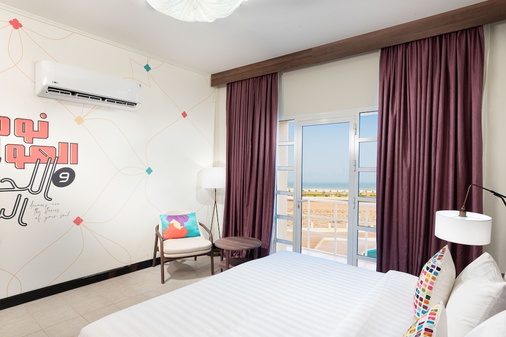 Atana Stay Al Ashkarah