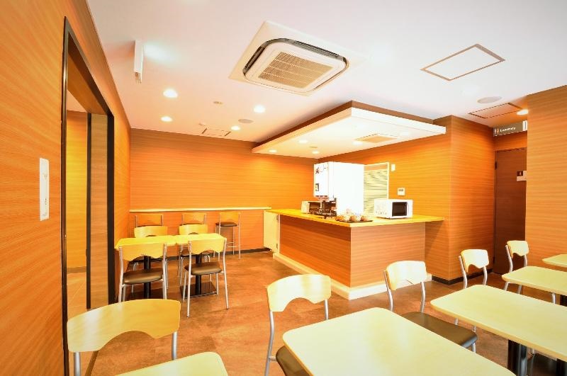 Apa Hotel Shizuoka Ekikita