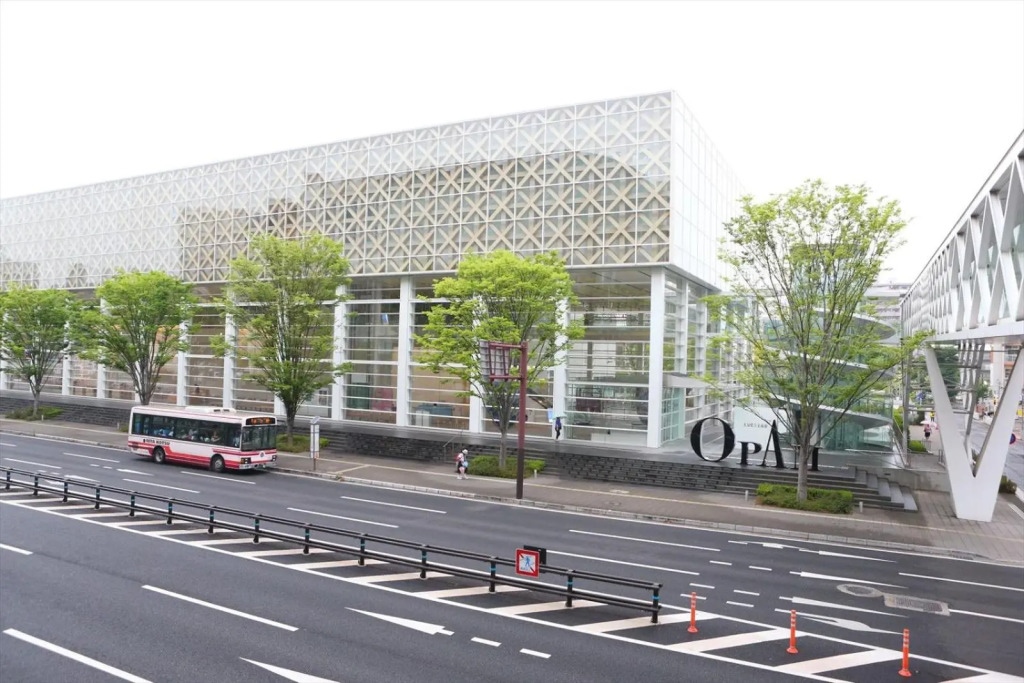 Hotel Hokkeclub Oita