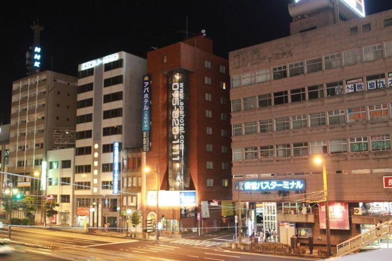 APA Hotel Nagasaki Ekimae