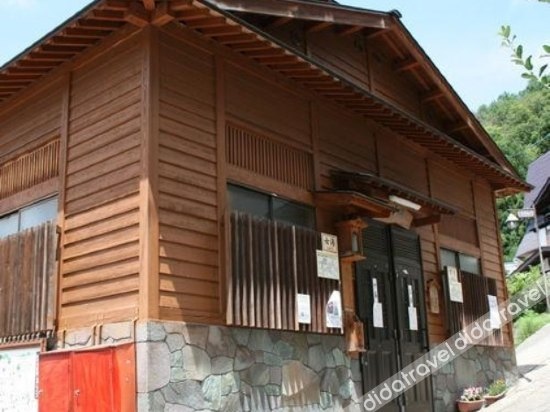 Kawaichiya Ryokan