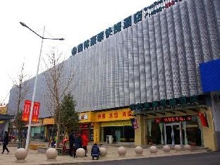 Greentree Inn Shandong Laiwu Bus Station Express Hotel