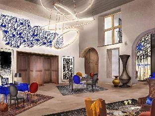 Hotel Mercure Figeac Viguier du Roy