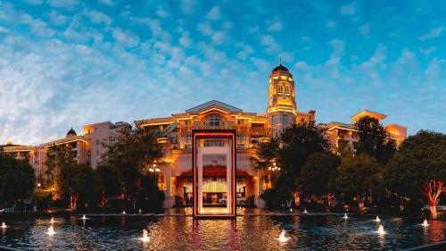 Country Garden Phoenix Hot Spring Hotel Xianning