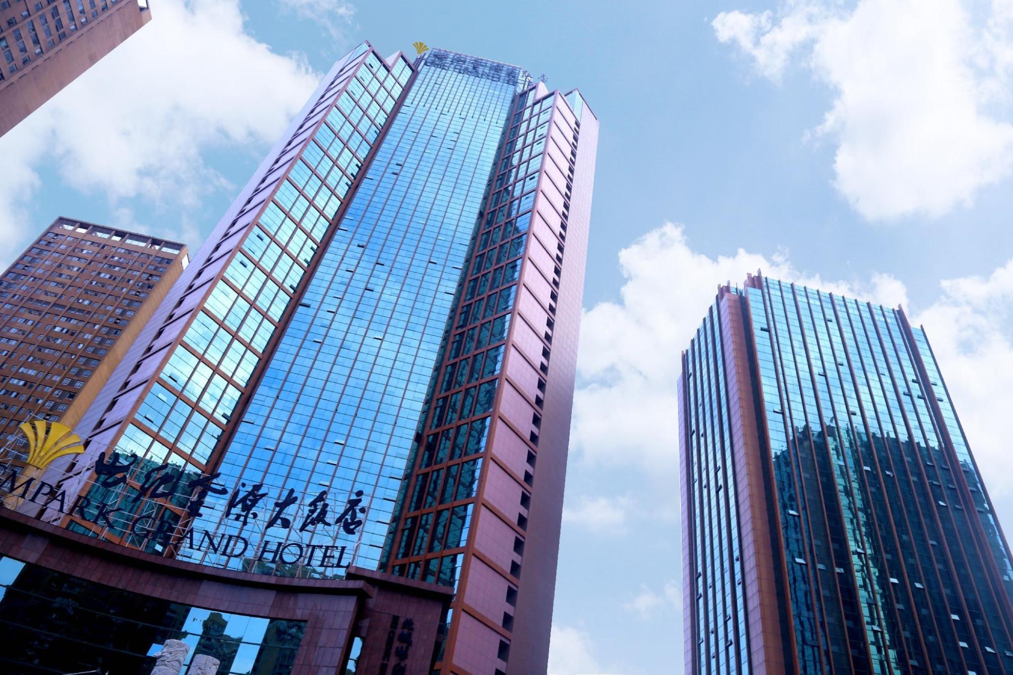 Empark Grand Hotel Hefei Beicheng