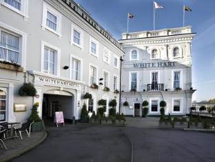 The White Hart Hotel, Boston, Lincolsnhire