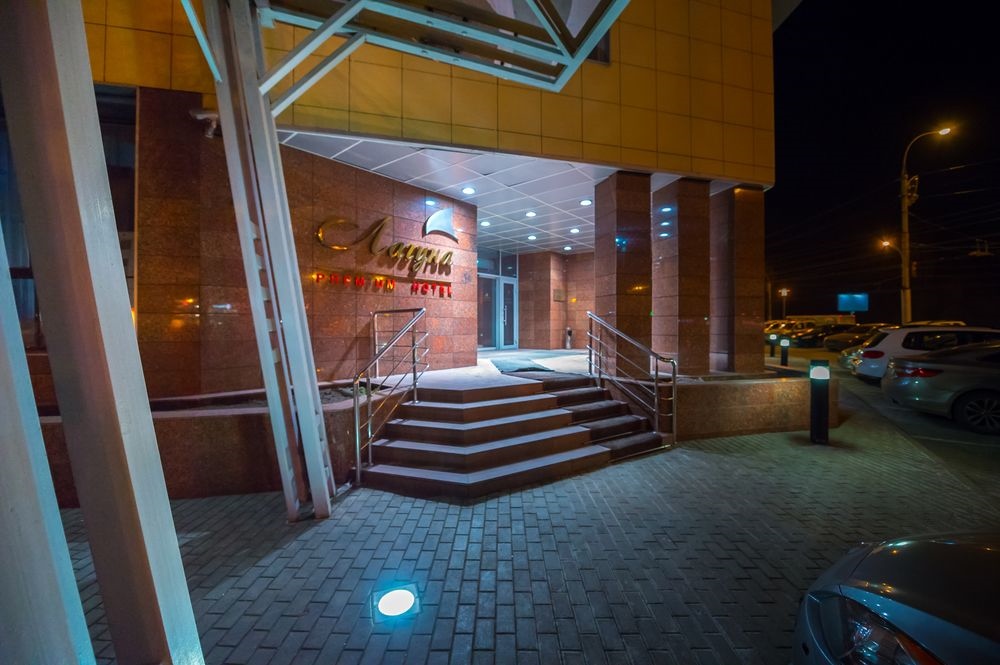 Hotel Laguna Lipetsk