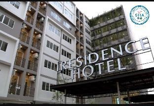 Iresidence Hotel