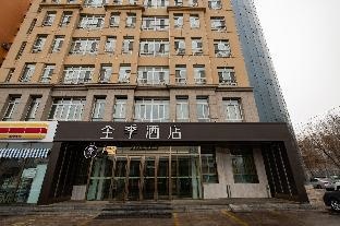 Ji Hotel Shihezi