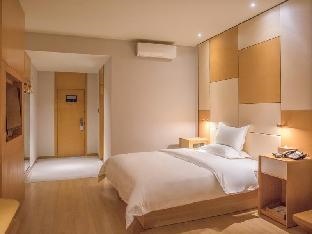 Starway Hotel Shihezi Municipal Government