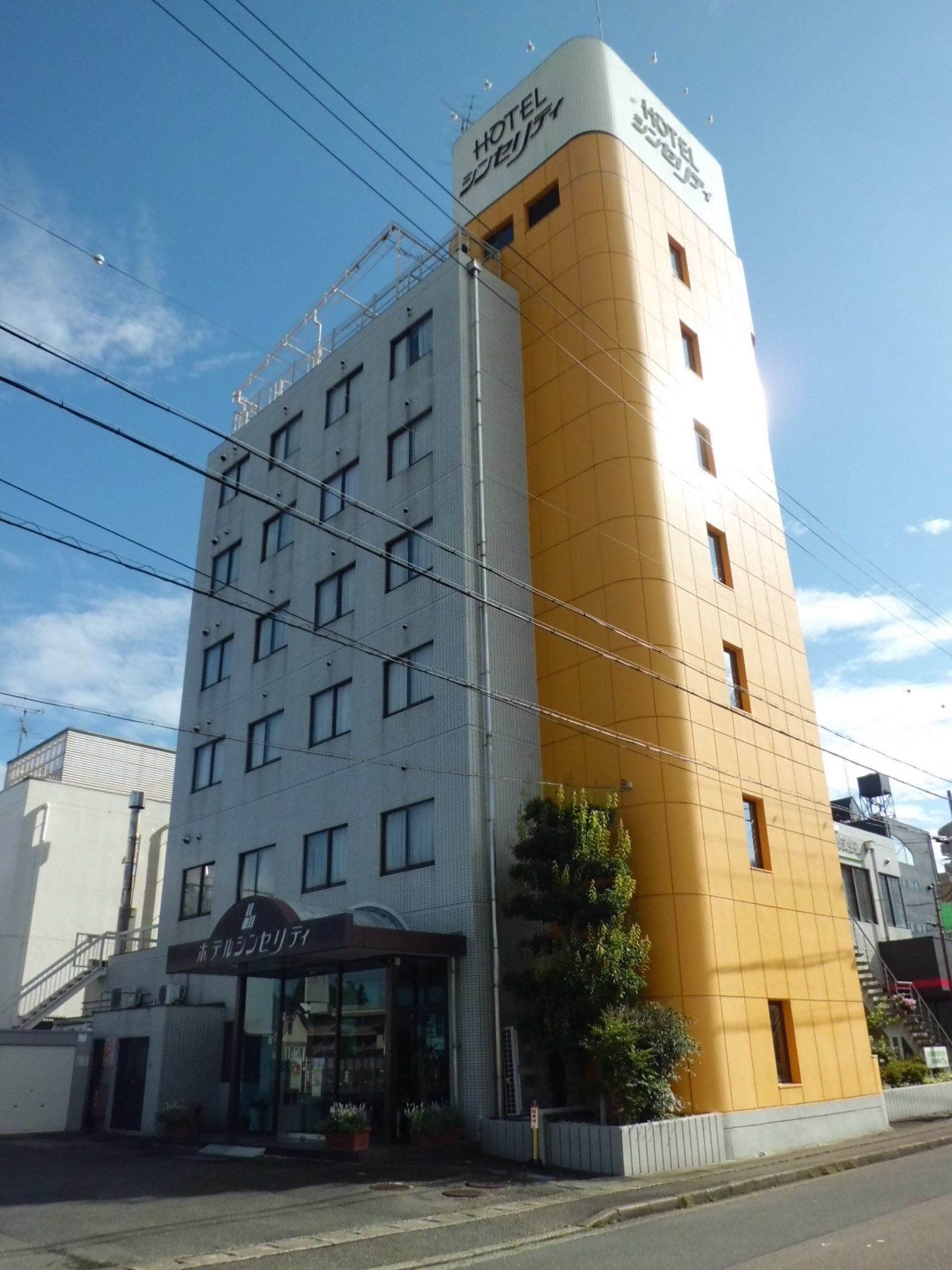 Hotel Sincerity