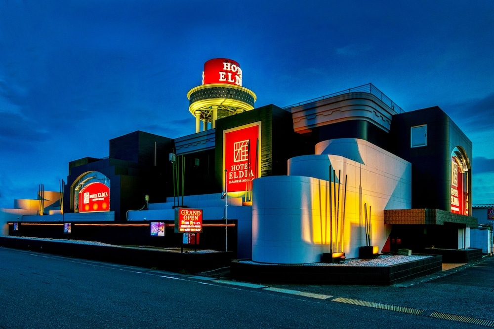 Hotel Eldia Japanese Modern - Adults Only