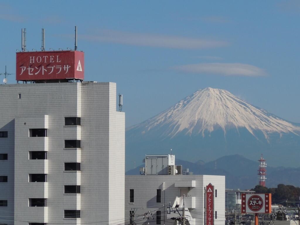 High Set HOTEL Shizuoka Inter