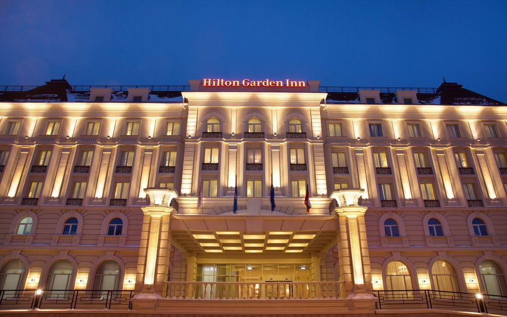 Radisson Hotel Ulyanovsk