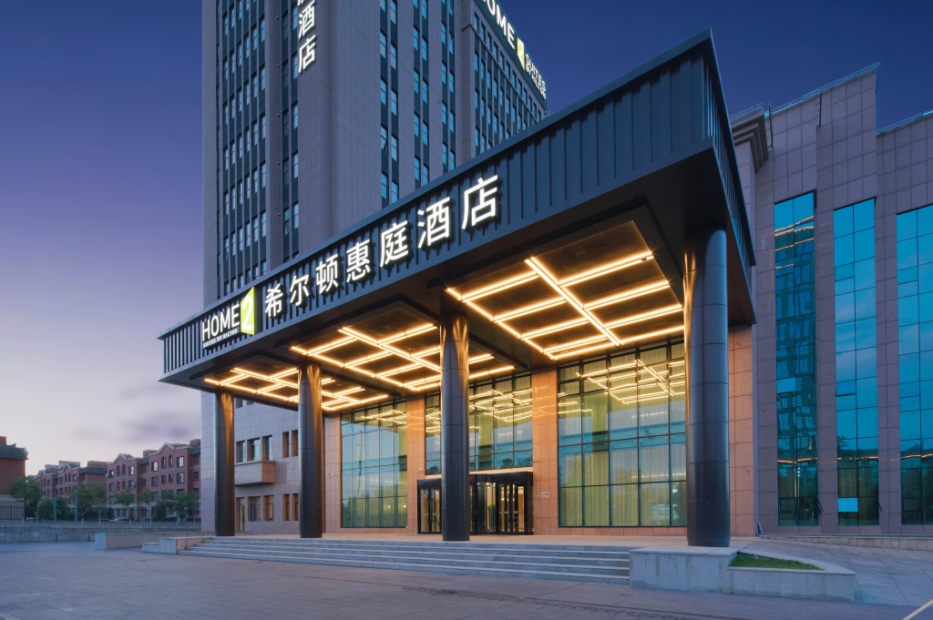 Home2 Suite By Hilton Xinjiang Bole