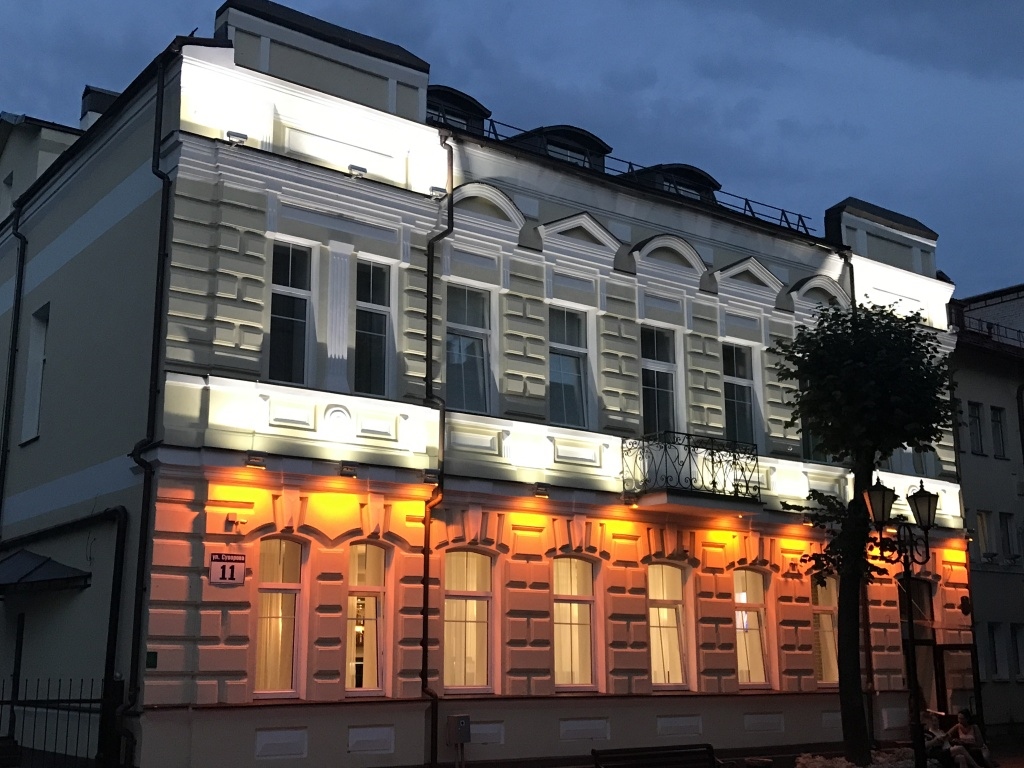 Smart Boutique Hotel Vitebsk