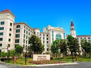 Ln Dongfang Hotel Sihui