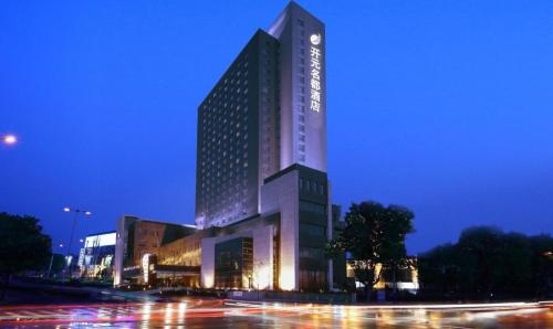 Grand New Century Hotel Binhai Tianjin