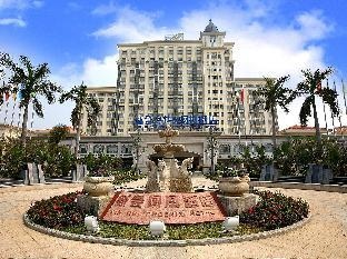 Country Garden Phoenis Hotel Xinhui