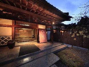 Fuji Onsenji Yumedono