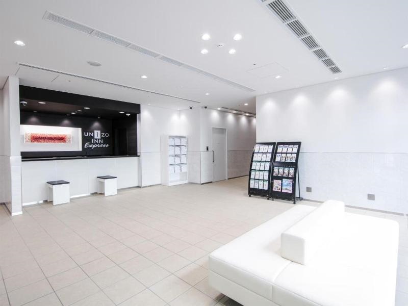 Four Points Flex by Sheraton  Morioka