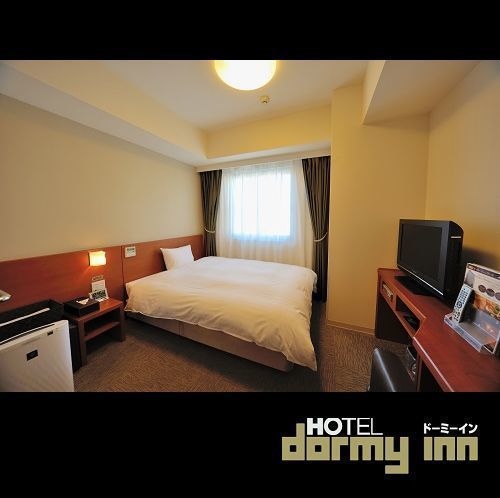 Dormy Inn Takasaki Natural Hot Spring