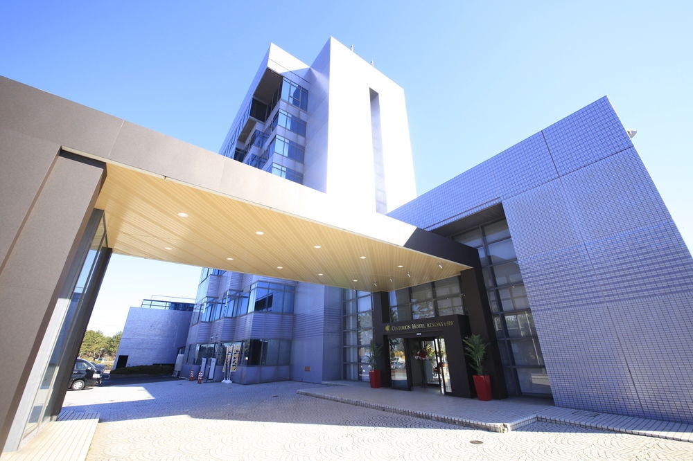 Centurion Hotel Resort&Spa Technoport Fukui