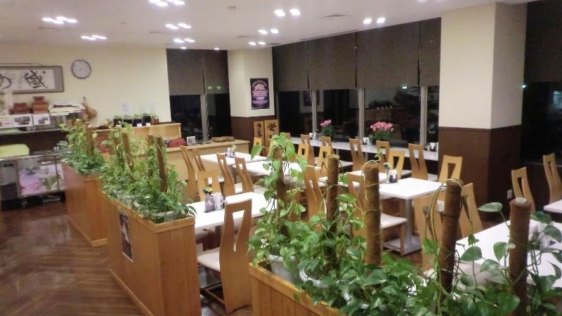 Hotel Grateful Takachiho