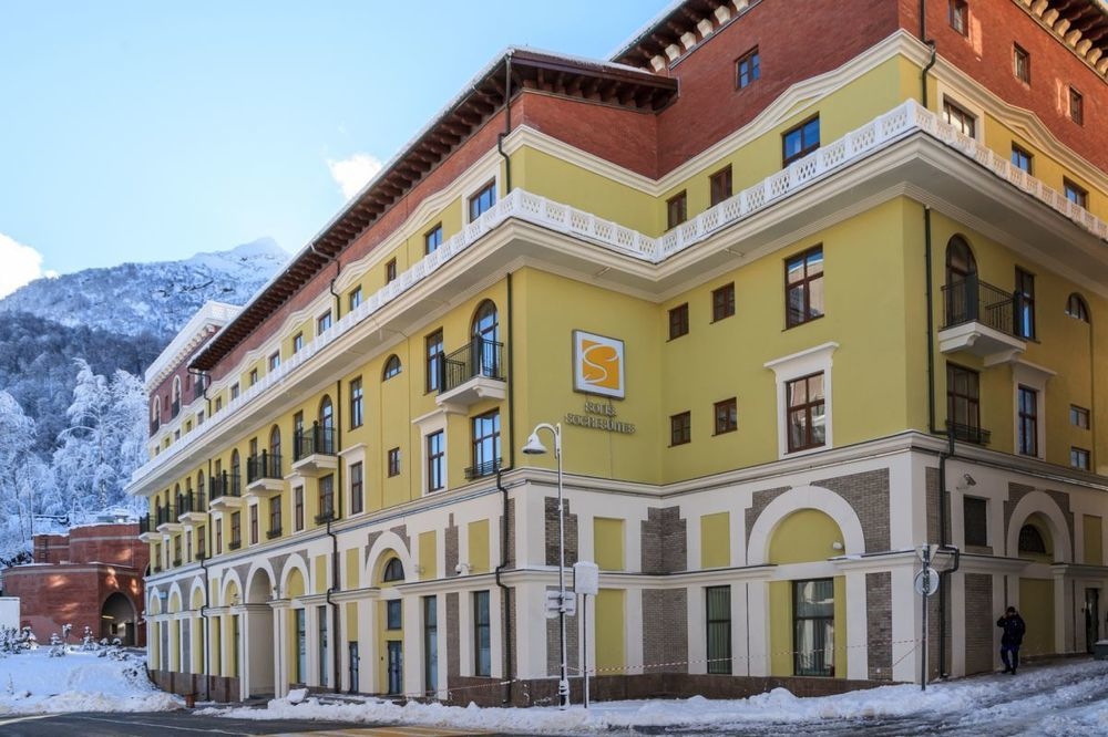 Movenpick Krasnaya Polyana Hotel